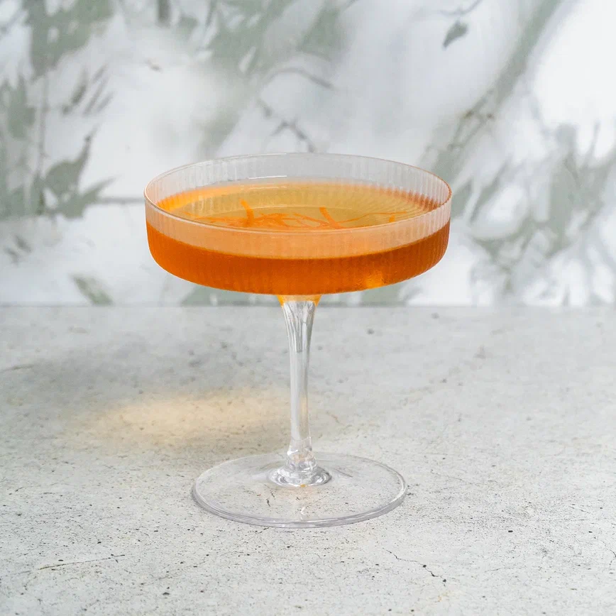 Ford Cocktail Recipe | Classic 1890s Gin & Bénédictine Mix